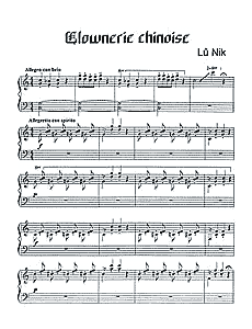 Lû Nik - Clownerie chinoise