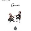 Lû Nik - Gavotte
