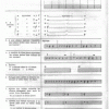 Mayeur, Edmond - Devoirs de musique, cahier no. 3