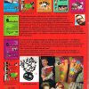 Le tout petit conservatoire à partir de 4 ans - volume 1