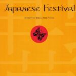 Nakada, Yoshinao - Japanese Festival