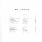 Nakada, Yoshinao - Japanese Festival