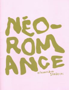 Stréliski, Alexandra - Néo-Romance