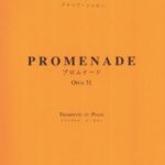 Charron, Jacques - Promenade op. 31