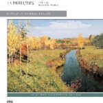 Rachmaninov, Sergeï - 13 Preludes, op. 32