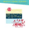 faber_china_3 Faber - Playtime Piano : Music from China, Level 3A-3B